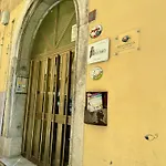Residenza D'artista Al Duomo2 Salerno